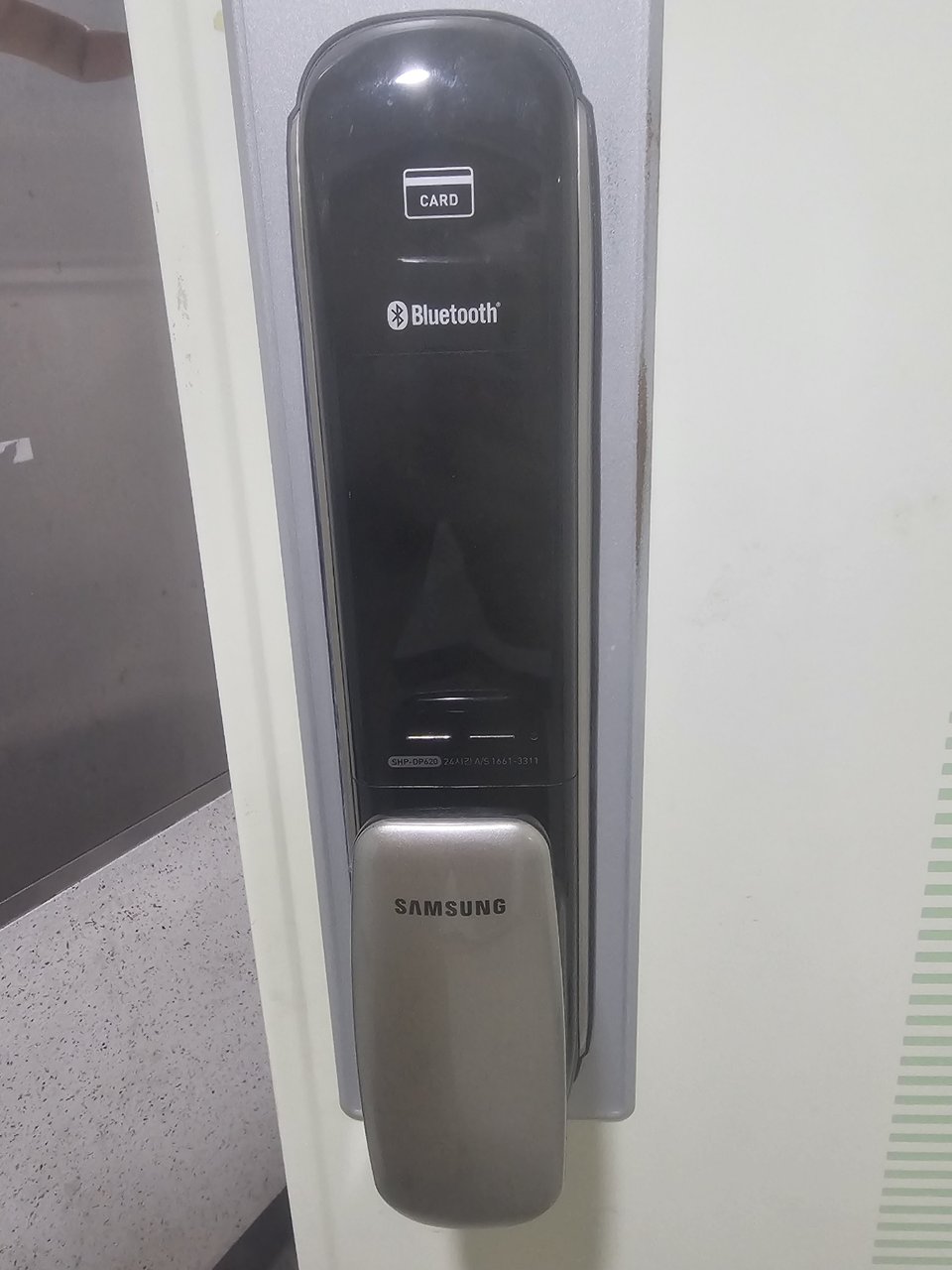 덕양구 삼송동 도어락 현장